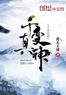 赤霄承影