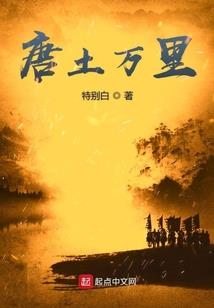 重生修仙之天才商女