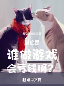 小人世界