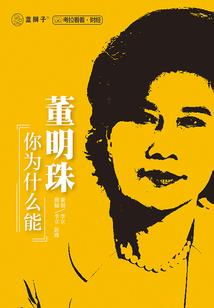 第十年之终于等到你