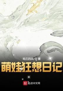 带着老弟来穿越