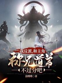 碧蓝之殇