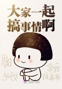 念念青春