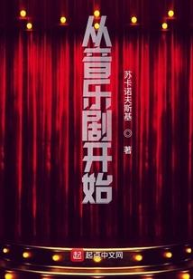 超级GOU托系统