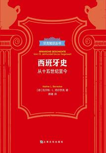 非战斗人员远离