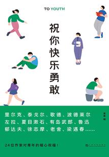 云生有灵