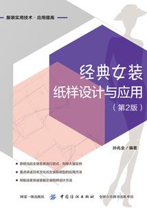 神魔都是浮云