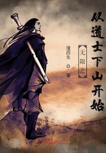 冷血杀手爱上我