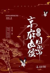 灵河战纪