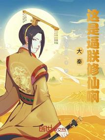 出岫无心