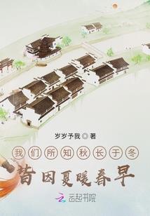 重生娱乐天后