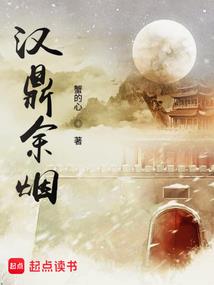 宇宙佣兵系统