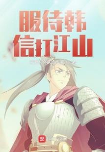 隐星戒
