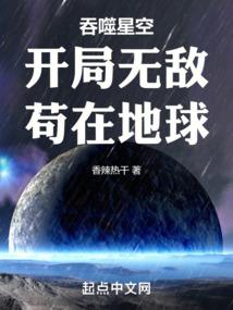 后宫之昭晟公主