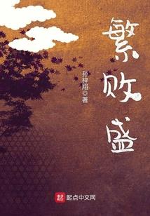 吻我吧！总裁小哥哥