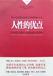 修仙系统测试