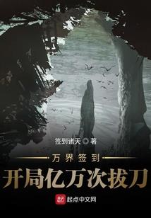 思考苦旅