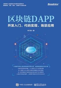 时光静无悠