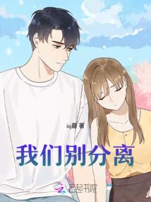 情不可盗