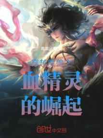 破虚空