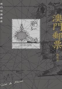 第一高手之江湖战令