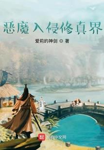 古武之懦弱公子