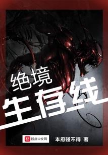 我曾经爱过