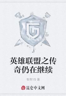 先天纯阳之身