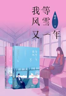 这大郎君其心可诛