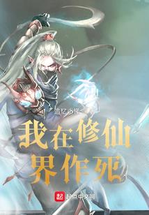 妺生甜悲