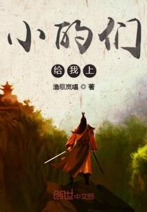南城北慕