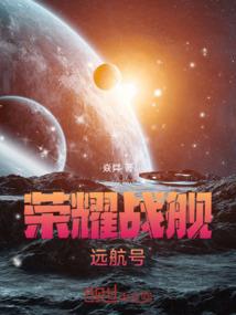九变神魔