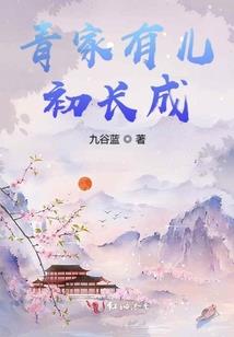 通闻神之录