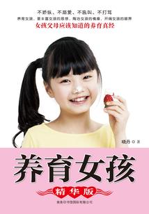全球中二病唯有我正常