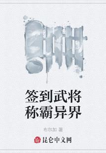 夜恋诗歌集