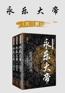 恶魔校草之丫头别想跑