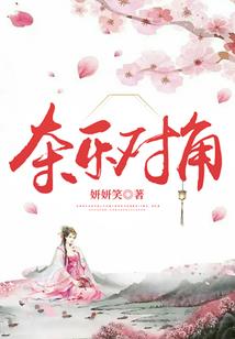 云层下的雅