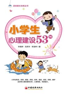 往事不甘