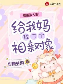 无限不重名