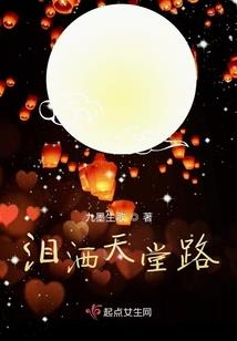 相逢不识君