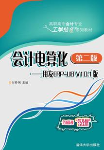 异能女王：末世生存