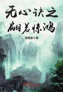 流浪星河
