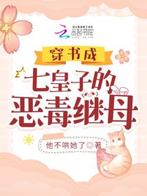 穿越诸天万界的男人