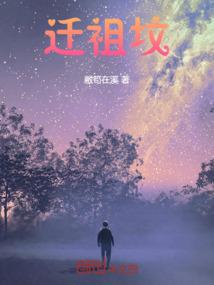 距离不是真实的距离
