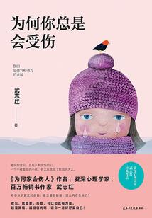 执宰星空