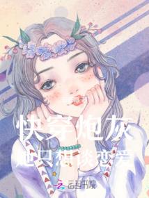超神入侵系统