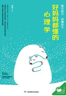 神医嫁到：医妃不好惹