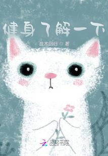 坐看诸天：我是幕后黑手