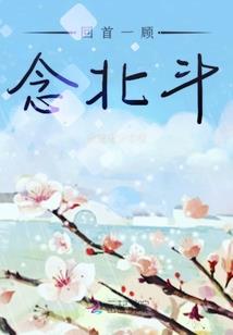 我只愿破茧成蝶