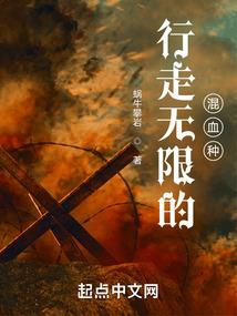 走夜路千万别回头